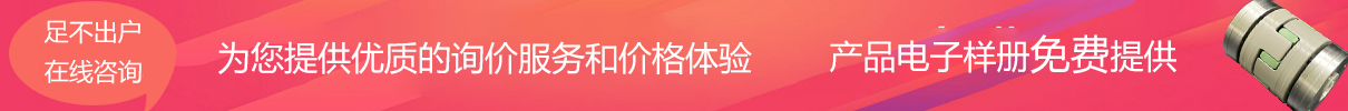 振動(dòng)變送器,加速度傳感器,震動(dòng)傳感器,轉(zhuǎn)速傳感器,溫度傳感器,壓力傳感器