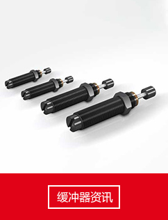 振動(dòng)傳感器_振動(dòng)變送器_加速度傳感器_震動(dòng)傳感器_北京樽祥科技