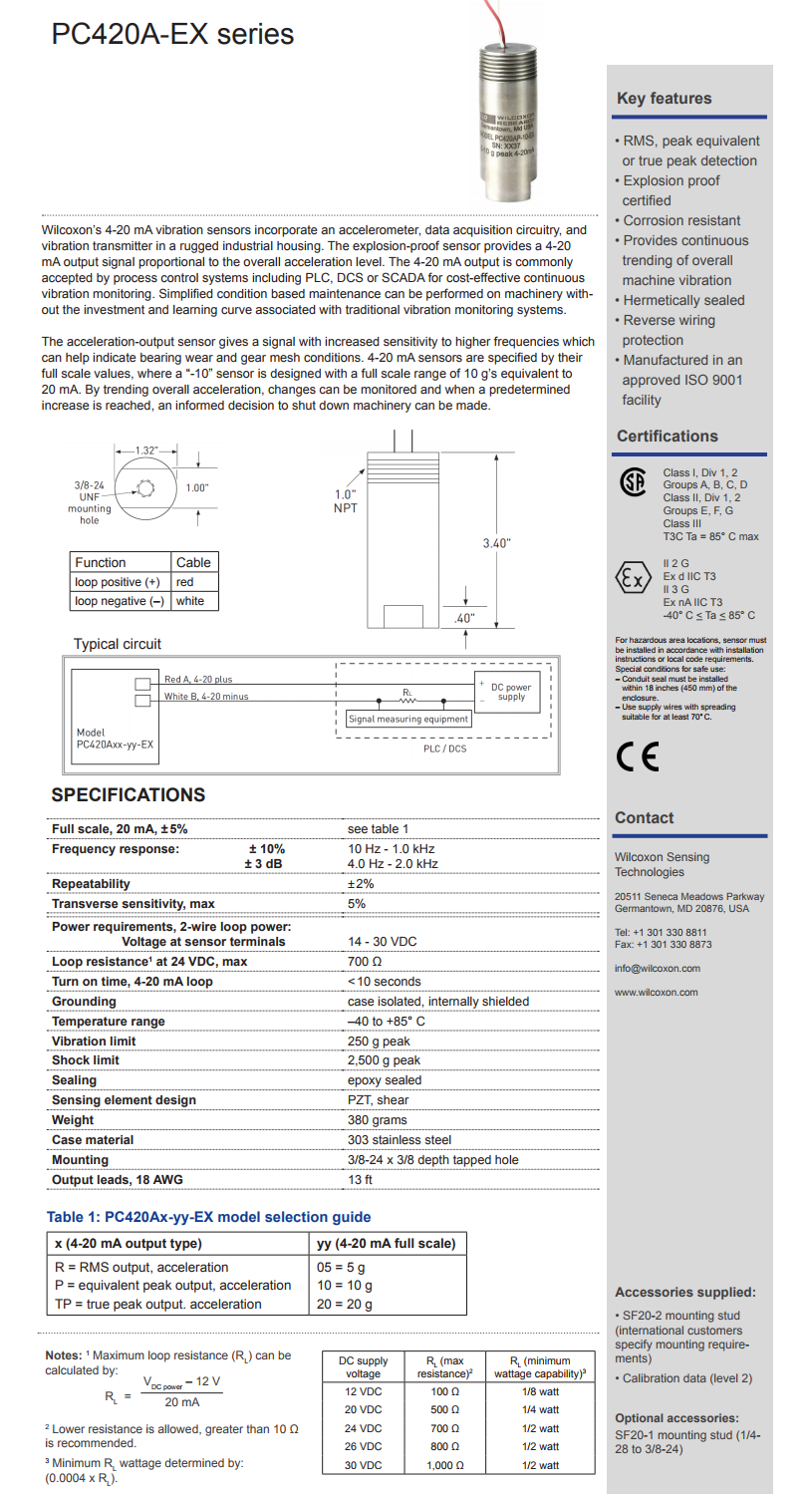 威爾康森回路供電振動傳感器PC420AP-10-EX型技術參數(shù)