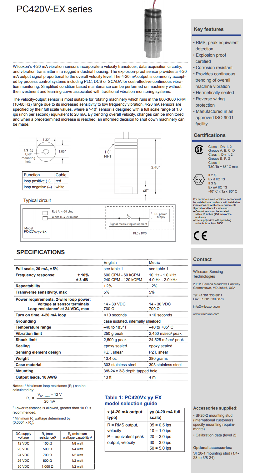 威爾康森回路供電振動(dòng)傳感器PC420VR-05-EX型技術(shù)參數(shù)