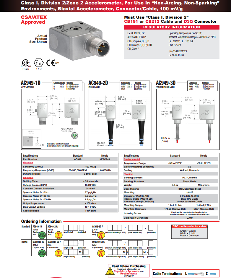  CTC防爆雙軸加速度振動傳感器AC949技術參數(shù)