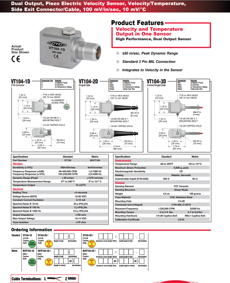 CTC雙輸出壓電速度振動(dòng)傳感器VT104